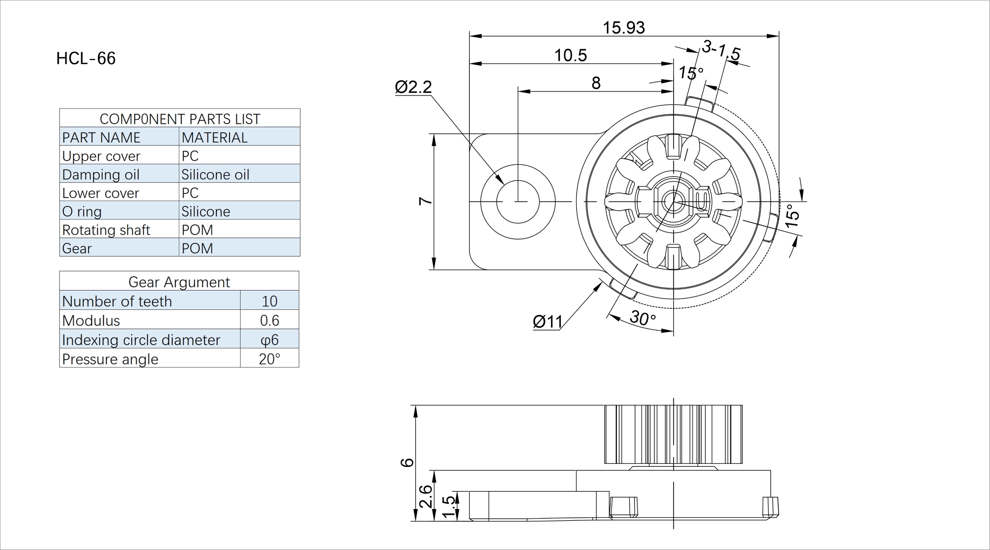 Gear/Rotary Damper HCL-66